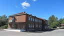 Filnamn=Grangesbergs_resecentrum.jpg
Filstorlek=97KiB
Dimensioner=640x360
Uppladdade datum=Jun 28, 2018 Grangesbergs_resecentrum.jpg