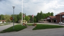 Filnamn=i_Grangesberg_vid_resecentrum.jpg
Filstorlek=91KiB
Dimensioner=640x360
Uppladdade datum=Jun 28, 2018 i_Grangesberg_vid_resecentrum.jpg