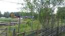 Filename=till_Gruvmuseum_Ludvika.jpg
Filesize=222KiB
Dimensions=768x432
Date added=Jun 28, 2018 till_Gruvmuseum_Ludvika.jpg