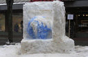 Filename=isskulptur_jorden.jpg
Filesize=318KiB
Dimensions=2047x1343
Date added=Mar 09, 2015 isskulptur_jorden.jpg